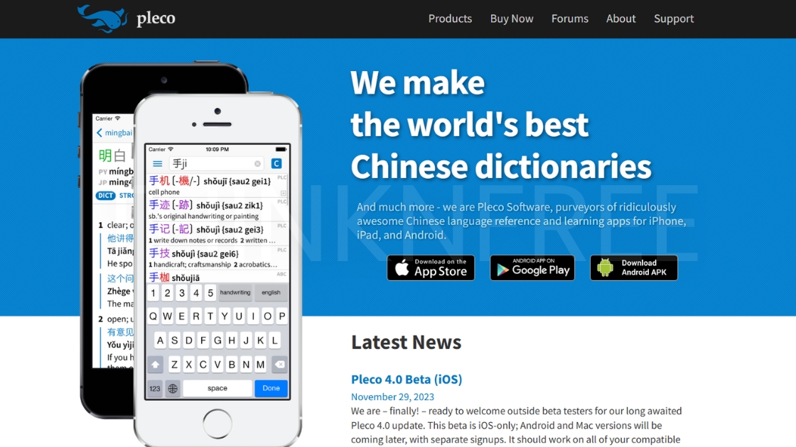 Pleco app Chinese to English dictionary