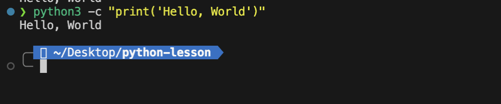 How do I run Python code inline in terminal?